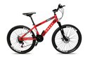 Ver imagem 1 de Bicicleta Colli Mônaco Aro 26 Disco 21 V Rapid Fire Cor Vermelho Tamanho do Quadro 13,5 Vermelho