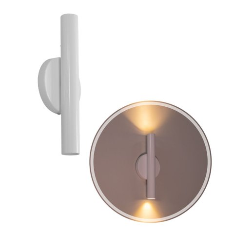 Arandela Tubo Cilindro 30cm 2 Fachos Branca P/ 2 Mr11 St2773