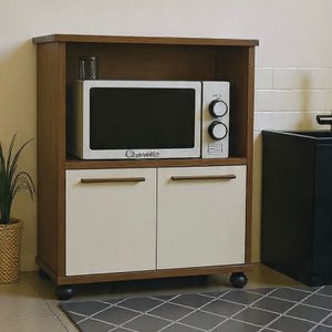 Balcão para Microondas Armário Multiuso Madu Feito em Mdf Freijó / Off