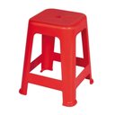 Ver imagem 7 de Kit 4 Banqueta Plástica Multiuso para Praia Piscina Coragem