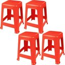 Ver imagem 1 de Kit 4 Banqueta Plástica Multiuso para Praia Piscina Coragem