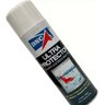Ultra Protector Spray-300ml - 3