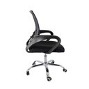 Ver imagem 4 de Kit 4 Cadeiras de Escritorio Begonia Tela Mesh Ergonomica + E-book