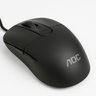 Mouse Óptico com Fio Usb 1200 Dpi para Computador Notebook Preto - 1