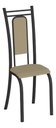 Ver imagem 3 de Kit 6 Cadeiras Paris Corino Creme Tubo Preto Fosco
