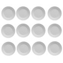 Ver imagem 1 de Conjunto 12 Pratos Rasos de Porcelana Branca 26,5cm Diamante Germer Mesa Posta