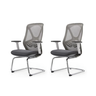 Kit 2 Cadeiras de Escritório para Espera em Tela Mesh com Encosto e Assento na Cor Cinza e Base Fixa - 1