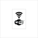Ver imagem 1 de Placa - Wi-fi - 20cm X 15cm