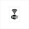 Placa - Wi-fi - 20cm X 15cm - 1
