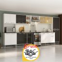 Ver imagem 1 de Armário de Cozinha Modulada Completa Compacta 399cm com Balcão de Pia Multimóveis MP2279
