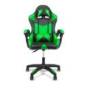 Ver imagem 1 de Cadeira Gamer Ergonômica Top para Escritório Couro Sintético Verde