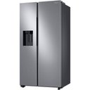 Ver imagem 5 de Geladeira Side By Side 628 Litros Dispenser Água e Gelo Inox Samsung
