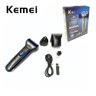 Barbeadora Kemei Km-6333 Recarregável 3 em 1 - 4
