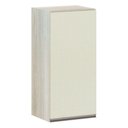 Ver imagem 1 de Armário Luciane 35cm 1 Porta Luci Legno Crema C/Kashmir