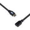 CABO EXTENSOR HDMI 2.0 4K ULTRA HD 3D CONEXÃO ETHERNET 2 METROS - H20F-2 - 3