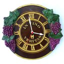 Ver imagem 1 de Relógio Decorativo de Parede - Adega In Vino