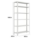 Ver imagem 2 de Estante de Aço com 06 Bandejas 40cm (26/20) – 1,98×0,90×0,40m – W3 – Cinza - 17010