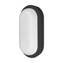 Ver imagem 2 de Kit 10 Arandela Tartaruga Led Taschibra Phare Slim 24w Ip65 3000k Bivolt Preto