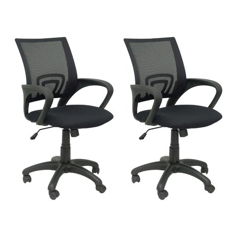 Kit 2 Cadeiras de Escritório Nelis Base Pp - Preta