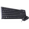 Kit Teclado e Mouse Usb Vinik Conjunto Tecrado P Escritorio - 1