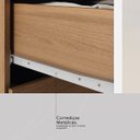 Ver imagem 3 de Kit Cozinha Compacta Malta 91401 Marrom