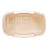 Marmita Pote 650ml Tampa Garfo Colher:bege - 1