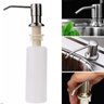 Kit Cuba Dupla Gourmet em Aço Inox + Torneira Gourmet Monocomando Vip - 7