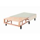Ver imagem 2 de Base Box Somiê Solteiro 37x88x188cm Uni Marrom Ecoflex