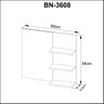 Espelheira para Banheiro 3 Prateleiras BN3608  - 4