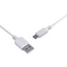 Cabo para Celular Smartphone Usb a 2.0 para Usb Tipo C 2 Metros Branco - Puacb-02 - 1