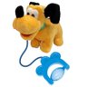 Walking Petz Pluto Multikids - Br1876 Amarelo - 1