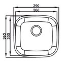 Ver imagem 2 de Cuba para Pia de Cozinha em Aço Inox N5 36x33,5x11cm com Válvula Ghelplus Cinza