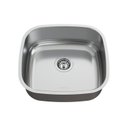 Ver imagem 1 de Cuba para Pia de Cozinha em Aço Inox N5 36x33,5x14cm Polida com Válvula Ghelplus