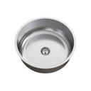 Ver imagem 1 de Cuba para Pia de Cozinha em Aço Inox Redonda 37x37x14cm Alto Brilho com Válvula Ghelplus Cinza