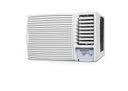 Ver imagem 1 de Ar Condicionado de Janela Springer Midea 18.000 Btus Frio Mecânico 220v