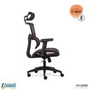 Ver imagem 4 de Cadeira Office Oregon com Tela Mesh e Braços Rebatíveis 3d Verde ou Preta - Rivatti