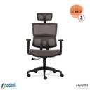 Ver imagem 3 de Cadeira Office Oregon com Tela Mesh e Braços Rebatíveis 3d Verde ou Preta - Rivatti