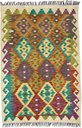 Ver imagem 1 de Tapete Kilim Ghashighay 99x147 79620