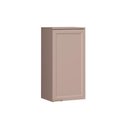 Ver imagem 1 de Armário Aéreo Cozinha Modulado Malta 2640 C/ 1 Porta 40cm Duna - Carraro