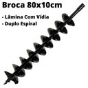 Ver imagem 4 de Broca Com Espiral Duplo E Lâmina de Vídia 80x10cm + Extensor 40cm Para Perfurador de Solo Toyama