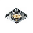 Ver imagem 3 de 9 Spot Cristal Espelhado Embutido Quadrado Mr16 Gu10 Ac593