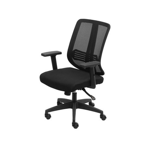 Cadeira Office Kioto Baixa NR17 Ergonomica