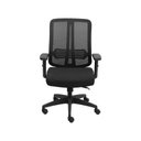 Ver imagem 2 de Cadeira Office Kioto Baixa NR17 Ergonomica