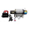 Guincho Elétrico 13000Lbs 5896 kg 12v para Jipe Troller - Kelter KGV13000 - 1