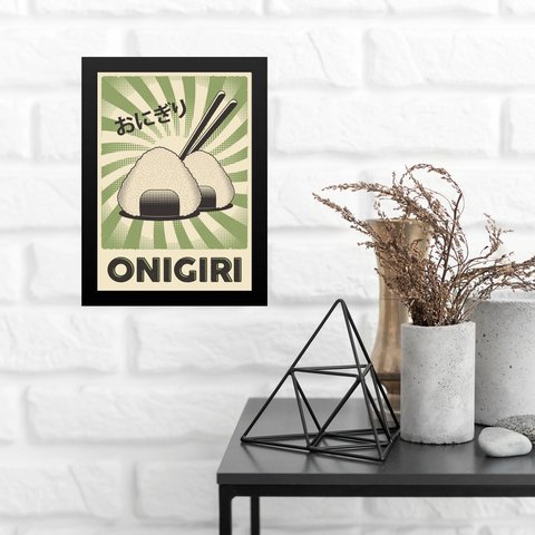 Quadro Comida Japonesa - Onigiri 45x34cm - com Vidro:moldura Preta