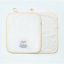 Ver imagem 4 de Kit Bebê Little Baby Matelasse 2 Babinhas Boca Amarelo - Hug