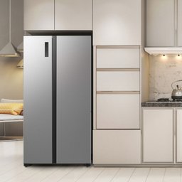 Geladeira Side By Side Rs52 com All Around Cooling 490l 2 Portas - 6