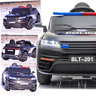 Carro Eletrico Range Rover Velar Suv Policia com Controle 12v - 4