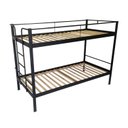 Ver imagem 4 de Conjunto para Quarto 1 Beliche e 1 Escrivaninha em L 135x135cm Preto/Fosco