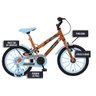 Bicicleta Infantil Colli Spinossauro Aventuras Aro 16 - 5